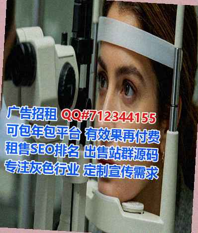 浙江代生融资租赁事务所